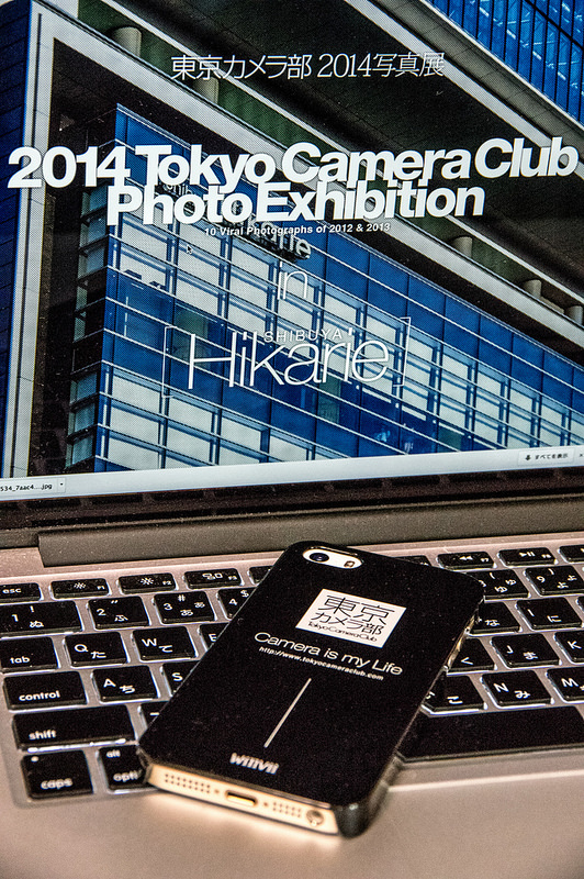 東京カメラ部2014写真展 in Hikarie 限定iPhoneオリジナルケース頂きました