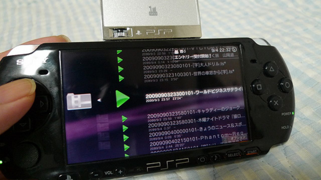 今頃感動 Ps3 Pspのリモートプレイでどこでも番組視聴 Digital Life Innovator