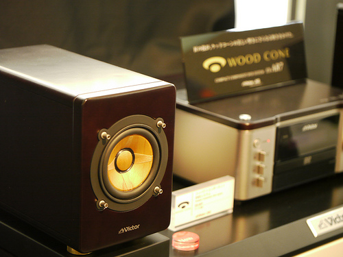 Victor EX-AR7 原音探求でさらに進化したウッドコーンオーディオ
