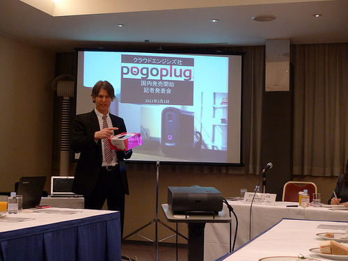 Pogoplugが2/4国内発売 パーソナルクラウドでどこからでも大容量ストレージを月額無料で