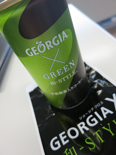 GEORGIA X GREEN 和-STYLE