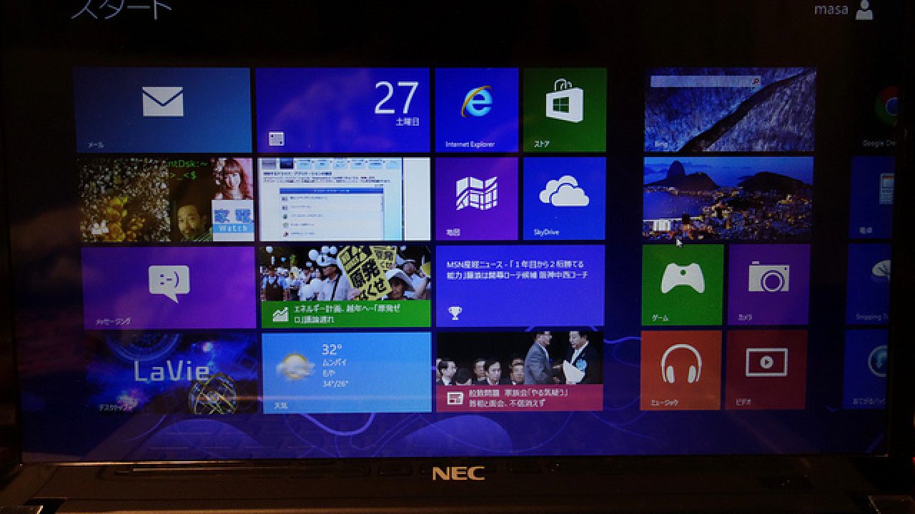 Lavie Zをwindows 8 Proにアップグレード Digital Life Innovator