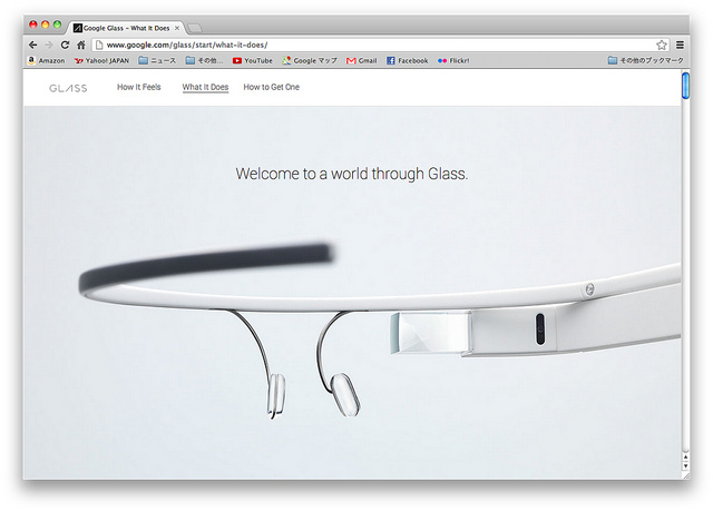 Google Glassを1500ドルで先行購入できるキャンペーンを実施中(ただし米国)
