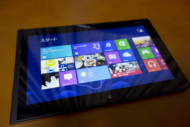 Lenovo ThinkPad Tablet 2 安く軽く薄く丈夫なペン入力可能なWindows8タブレット