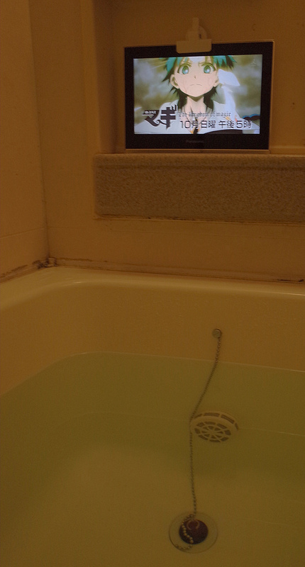 Panasonic DIGA+ お風呂でもベッドでも家中で地デジフルセグ,BS/CS,録画番組を楽しめるワイヤレステレビ