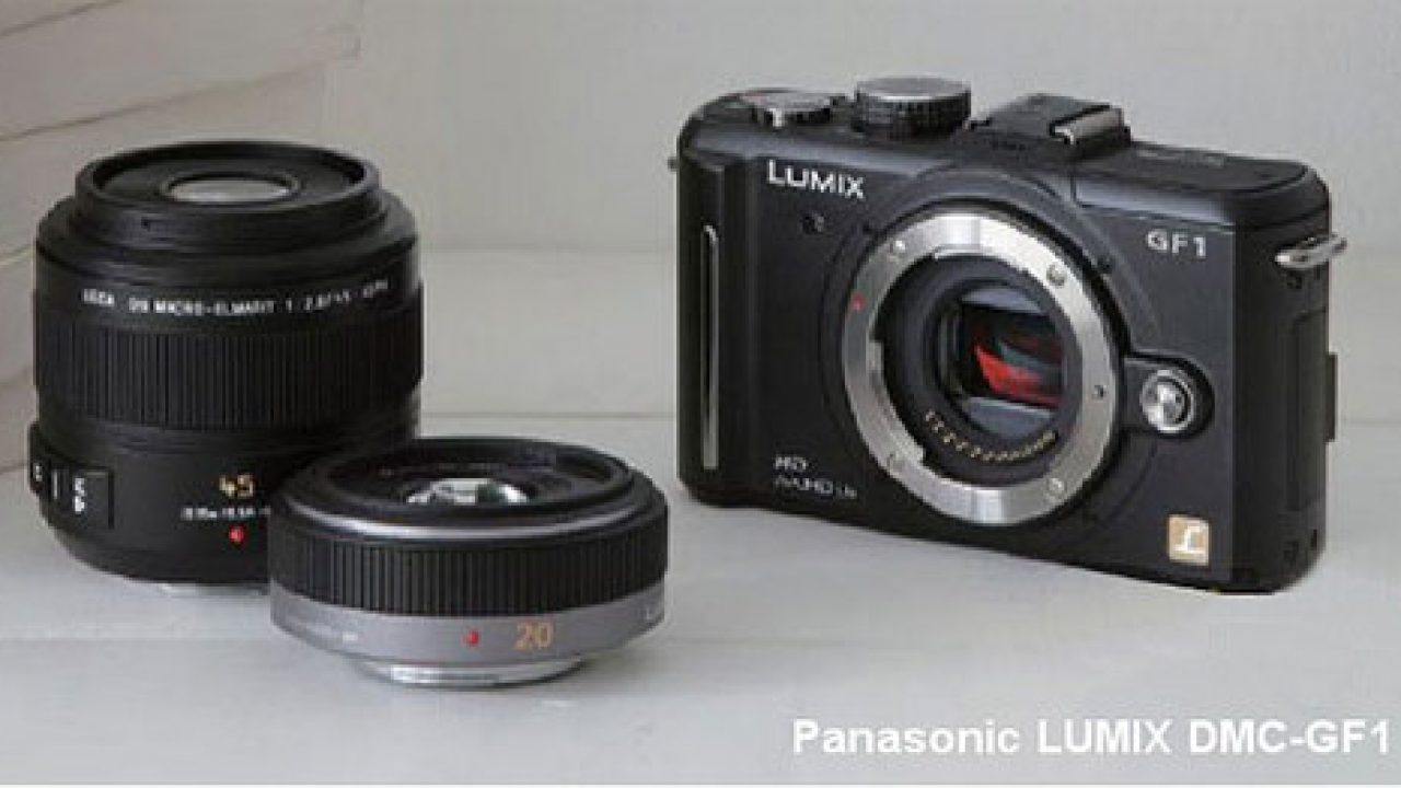 lumix gf11
