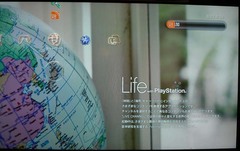 PS3でLife with PlayStation ライブチャンネル開始