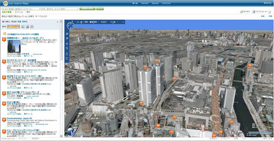 Virtual Earth 3D表示が日本対応（都心限定）