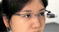 ブラザー、25gの眼鏡型網膜走査ディスプレイ(RID)を開発