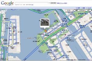 GoogleマップのストリートビューのUIが更新