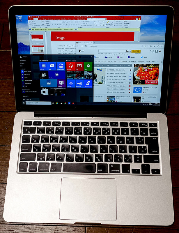 MacBook ProにBoot CampでWindows 10 Insider Previewをインストール