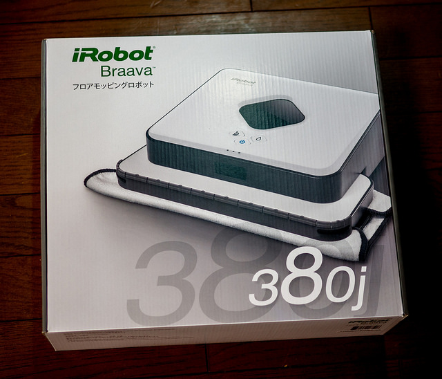 拭き掃除もロボットまかせ iRobot Braava 380jが届きました #ブラーバ借りてみた