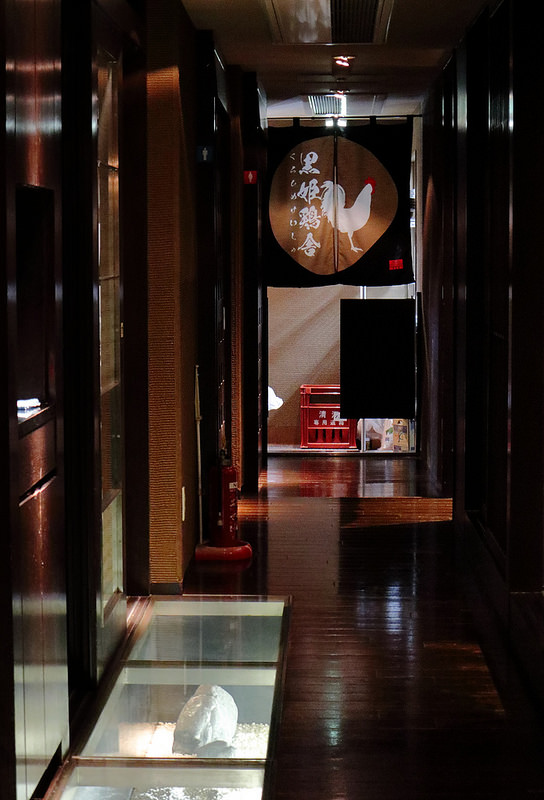 黒姫鶏の水炊きと信州の日本酒を銀座の個室で 黒姫鶏舎