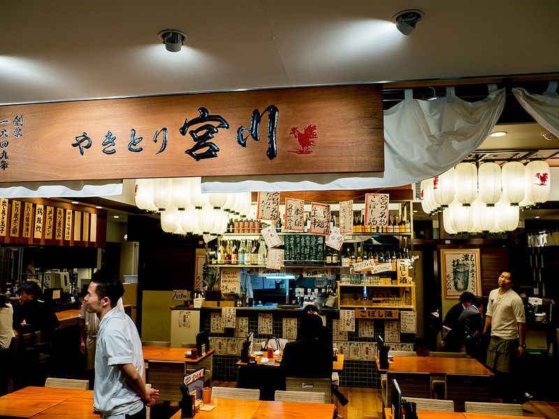 こだわりのおいしい鶏料理と日本酒を やきとり宮川 豊洲店