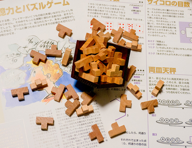 [PR] 立体パズルと思考ゲーム パズルコレクション 創刊号付録「キューブの中のキューブ」解けました