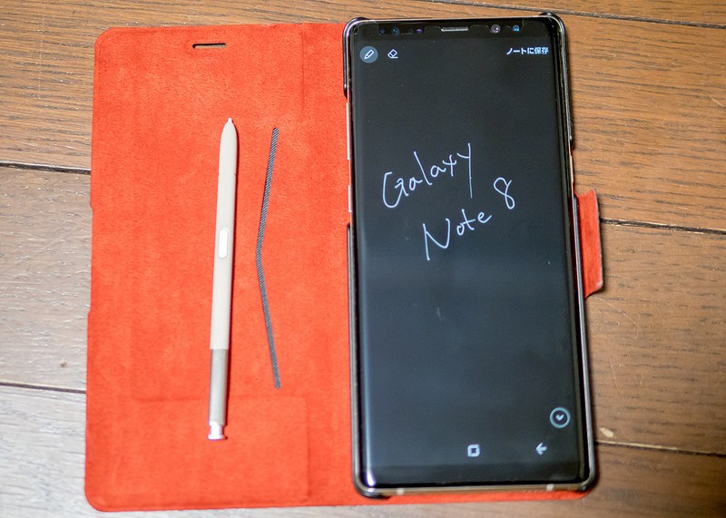 Galaxy Note8に機種変更 さらにdocomo withで月280円回線