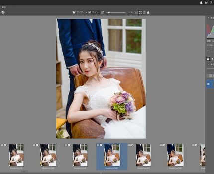 Lightroom+Photoshop同等の写真現像・編集を１本で Zoner Photo Studio X