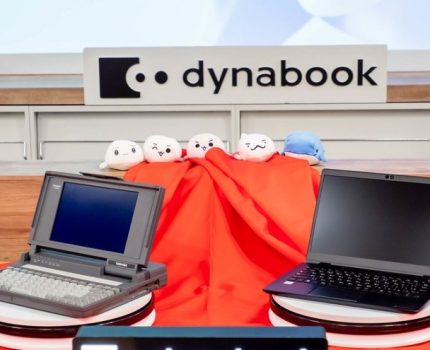 ノートPC30年の進化の歴史とdynabook #dynabook30th