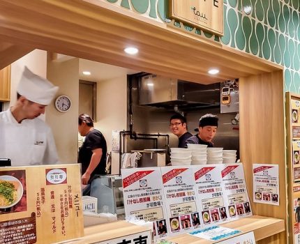 広島式汁なし担々麺発祥の店「きさく」の味を東京で ひろしまブランドショップTAU ひろしまCAFE