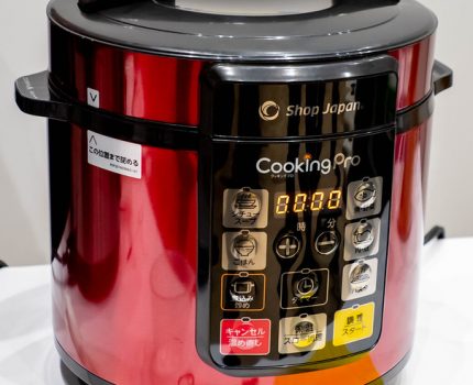 Shop Japanのキッチン家電 ワンタッチ電子圧力なべ CookingPro と ワンタッチ真空保存 FOSA