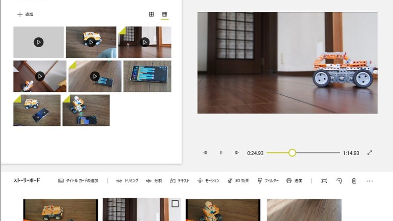 極上品！高速Corei5！おまけソフト多数！レッド色富士通！Win10！動画編集 極上品！高速Corei5！おまけソフト多数！レッド色富士通！Win10！動画編集