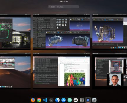 Ubuntu 18.04+GPU で遊ぶ Visual SLAM,  Structure from Motion, Deep Learningなどの先進技術