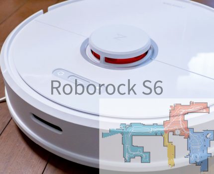Roborock ロボット掃除機 S6 とても静かで掃除と同時に水拭きもできる レーザー搭載でマップ作成＆掃除も効率的 #ひかりTVショッピング