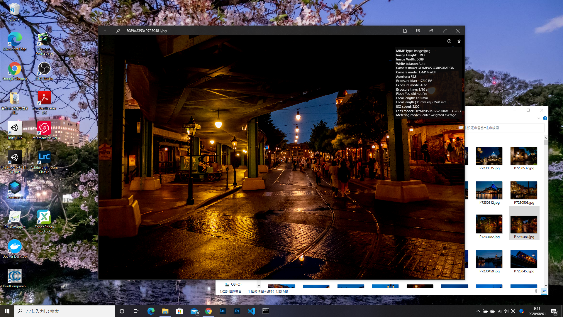 写真・動画・PDFなどスペースキーで簡単プレビュー MacのQuick LookをWindows10で