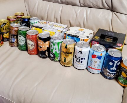 Amazonパントリーで多彩なビールを1本単位で組み合わせて大量購入