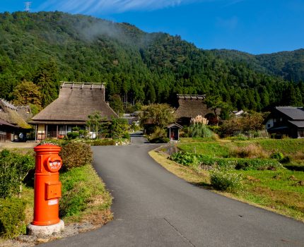 美しい日本の原風景 京都 美山 かやぶきの里