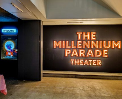 Sony Park展 映画は、森だ。 with millennium parade