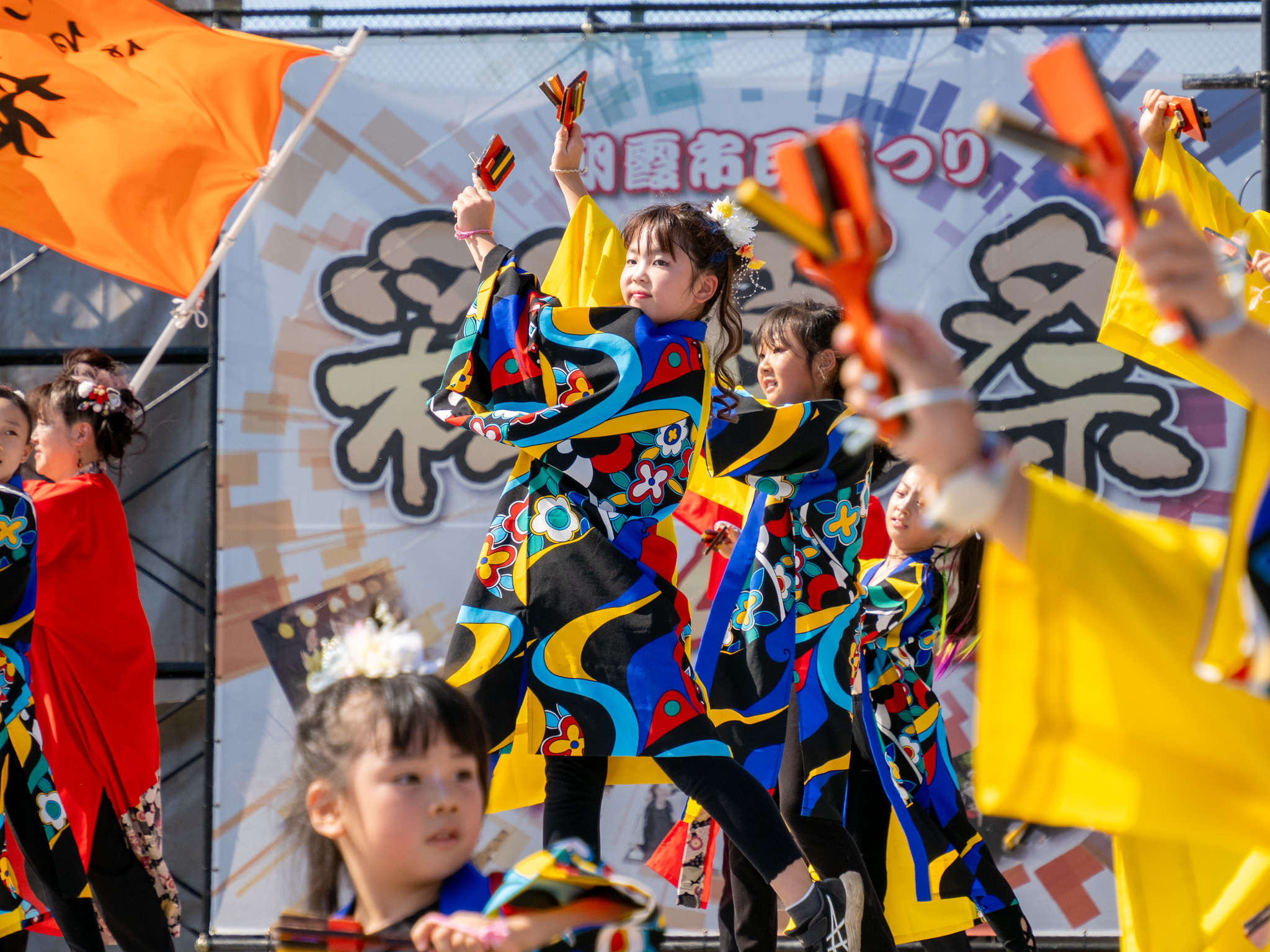 朝霞市民まつり 彩夏祭 関八州よさこいフェスタ 2023 マイタウン北朝霞ステージ #よさこい