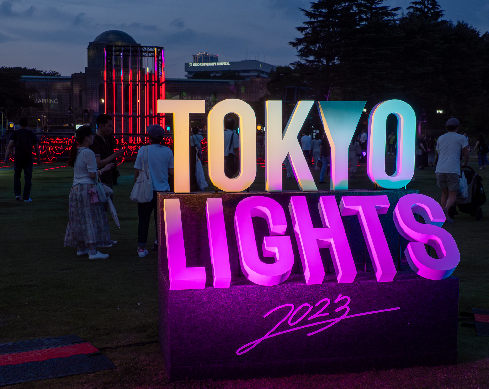 TOKYO LIGHTS 2023 光の祭典とプロジェクションマッピング国際大会