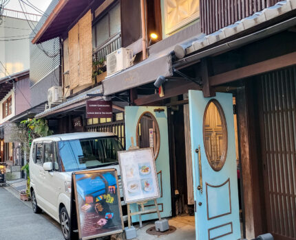 チョコレートとカフェと建物 京都三条通りを散策 #京都 #チョコ #カフェ