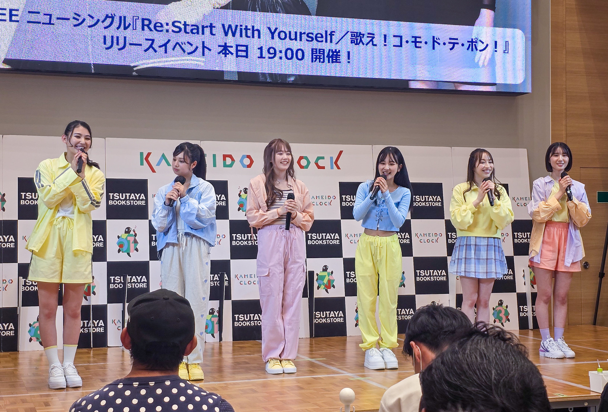 #HUNNYBEE ニューシングル 「Re : Start With Yourself / 歌え!コ・モ・ド・テ・ポン!」リリースイベント #カメイドクロック