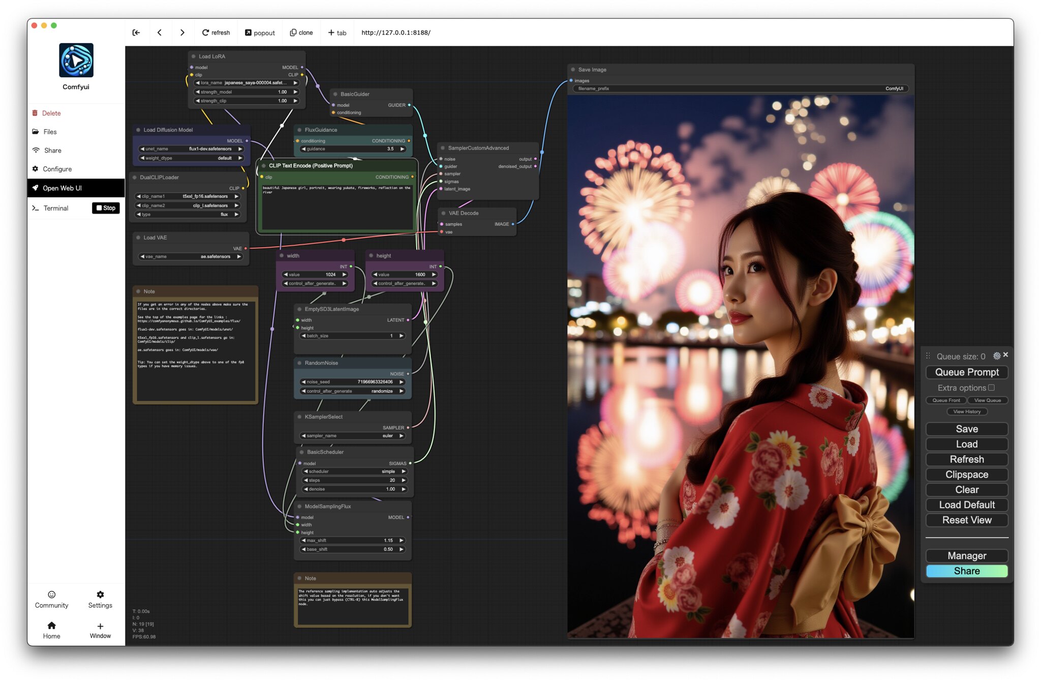 Macローカルの Flux.1 dev + Comfyui で LoRA や IP Adapter などの ControlNet を動かしてみました #Flux #Mac