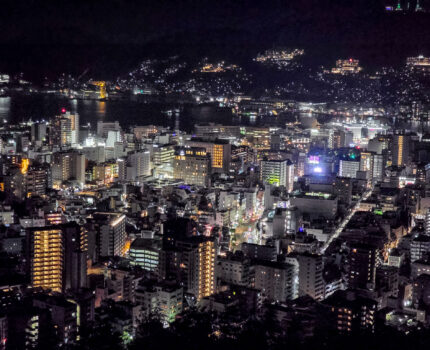 世界新三大夜景とレモンステーキ陶板焼き会席 長崎 矢太樓・矢太樓南館