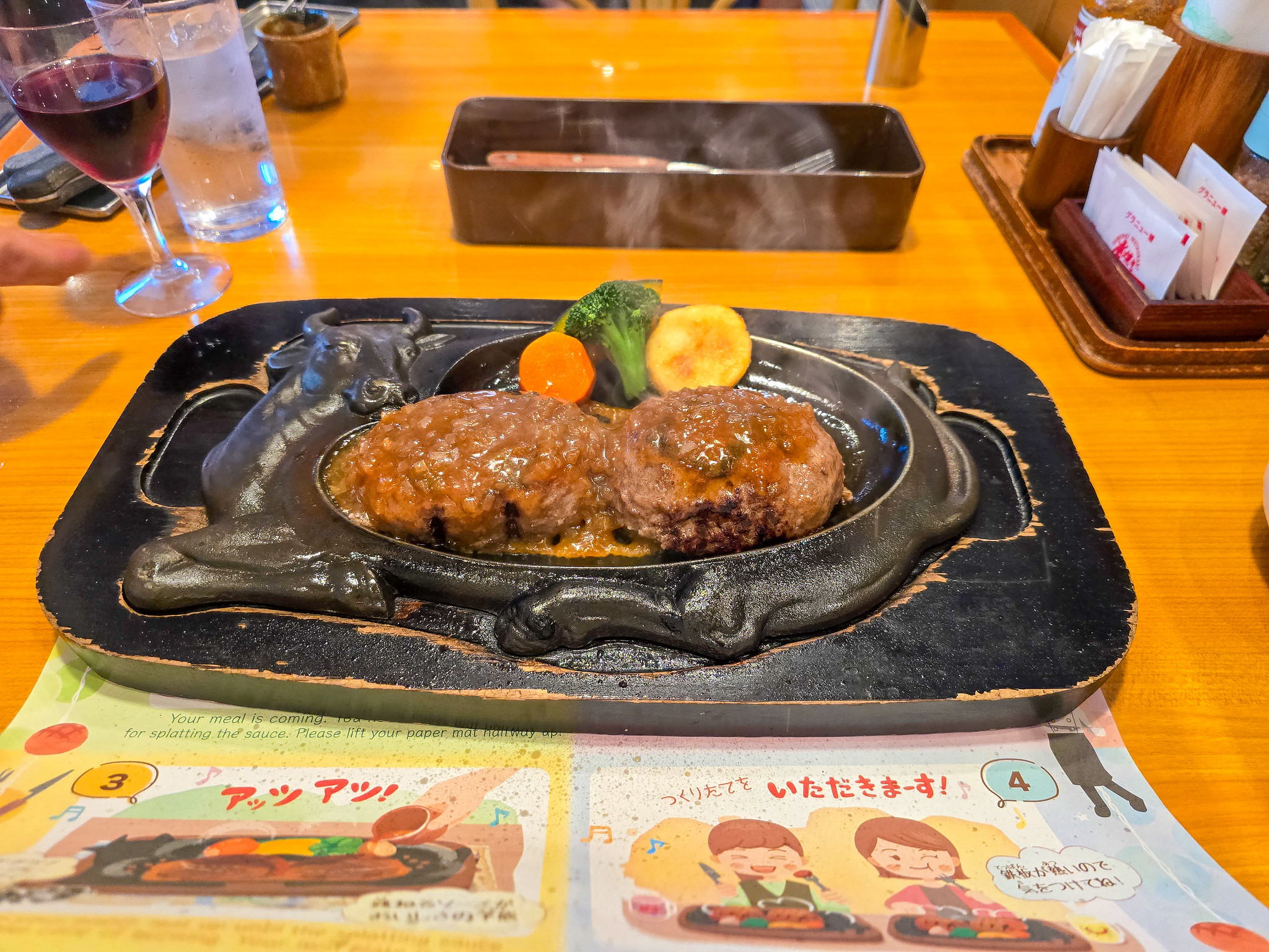 久しぶりのげんこつハンバーグ さわやか 函南店