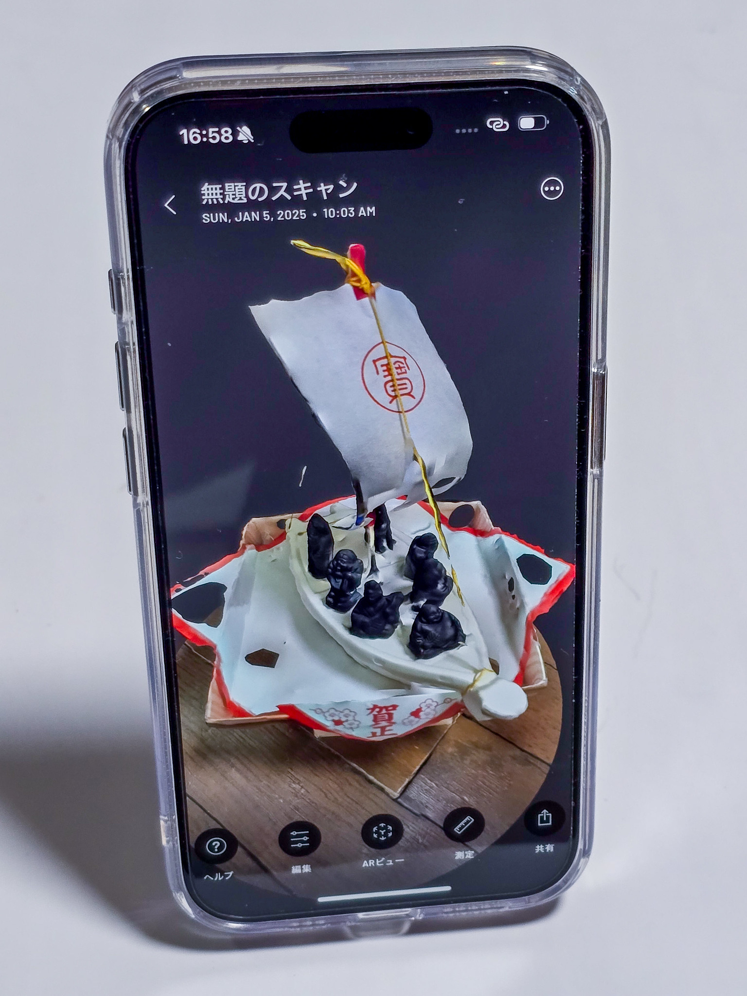 iPhone 15 Pro 用ケースとガラスフィルム購入 ＆ Scaniverseで3Dスキャン・モデル作成