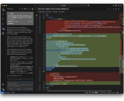 DeepSeek-R1+Ollama+VSCode+Roo Code Macローカル で 生成AI活用プログラミング #生成AI #DeepSeek #LLM