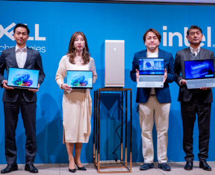 DELL Intel Core Ultra シリーズ2搭載 DELL Plus & Alienware 新製品発表会 #デルアンバサダー