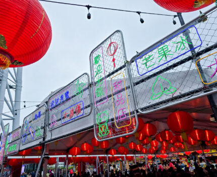 台湾祭 in 東京スカイツリータウン 2025