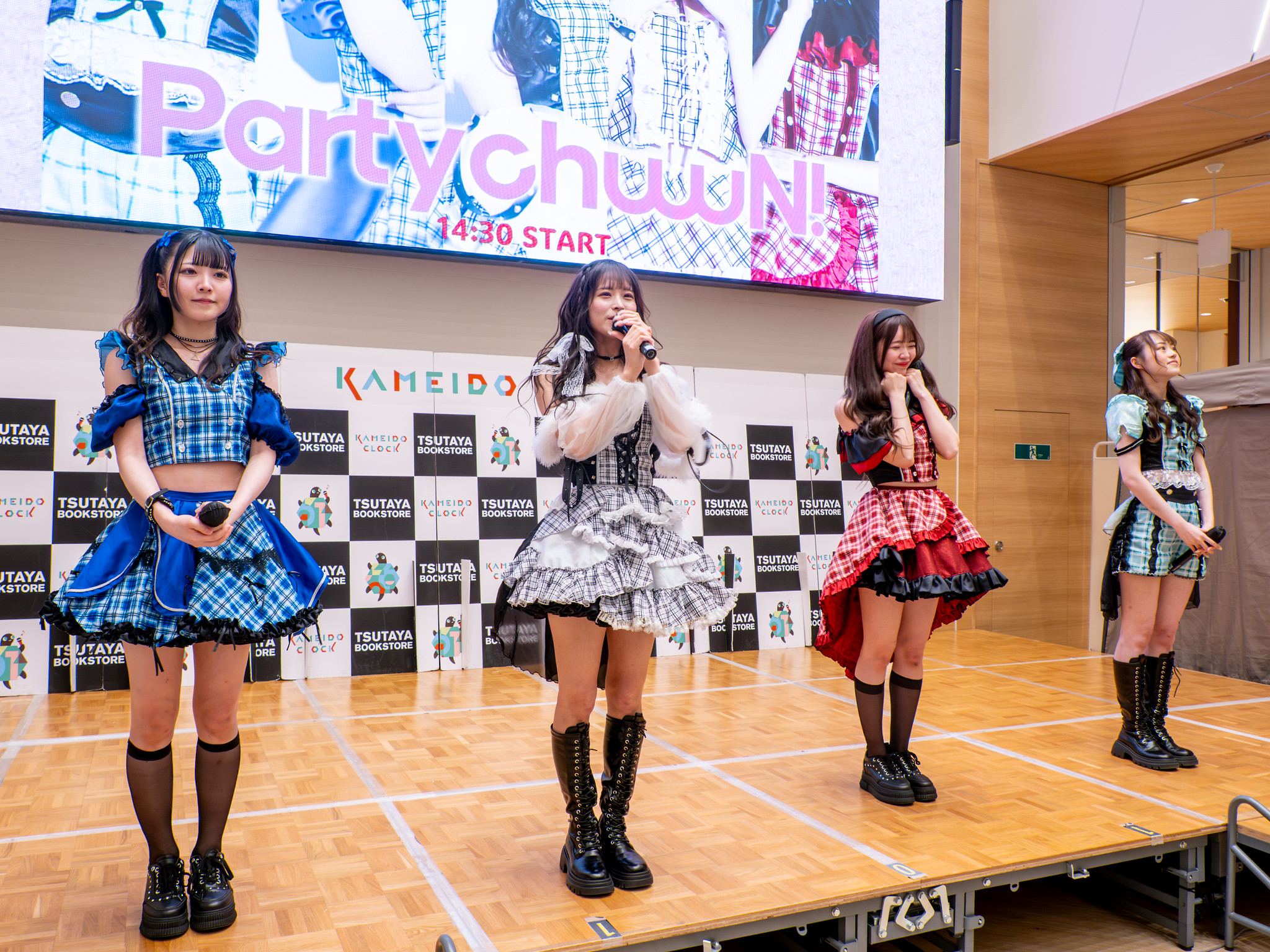 #PartychuuuN! / #Alwaysloveyou ミニライブ #カメイドクロック #ぱてぃちゅ #オルラブ #オルラブ_アイコイ