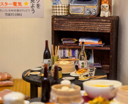 ミニチュア写真の世界展 2025