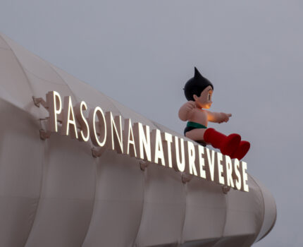 大阪・関西万博2025 日本館・NTTパビリオン・未来の都市パビリオン・PASONA NATUREVERSE