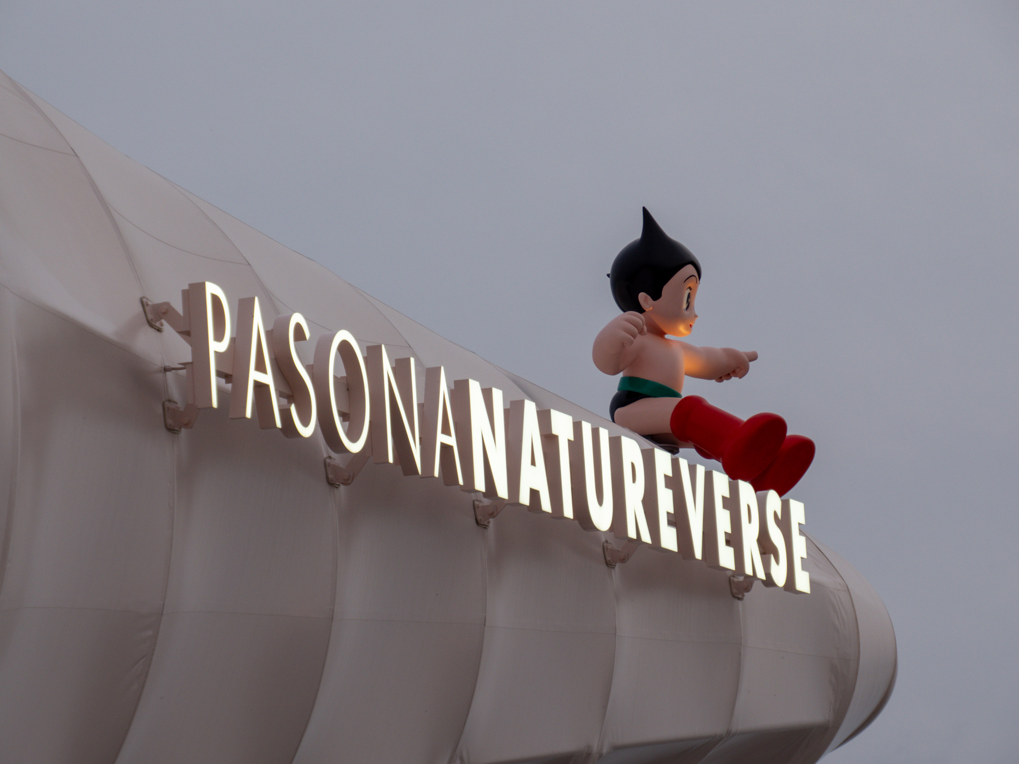 大阪・関西万博2025 日本館・NTTパビリオン・未来の都市パビリオン・PASONA NATUREVERSE