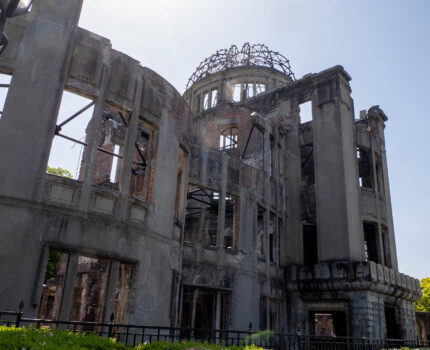 広島 原爆ドーム 広島平和記念公園 広島城