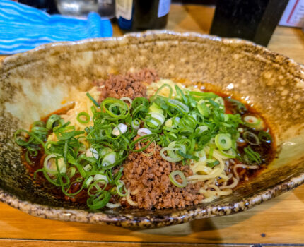 汁なし担々麺元味セット くにまつエクスプレス 広島草津アルパーク店