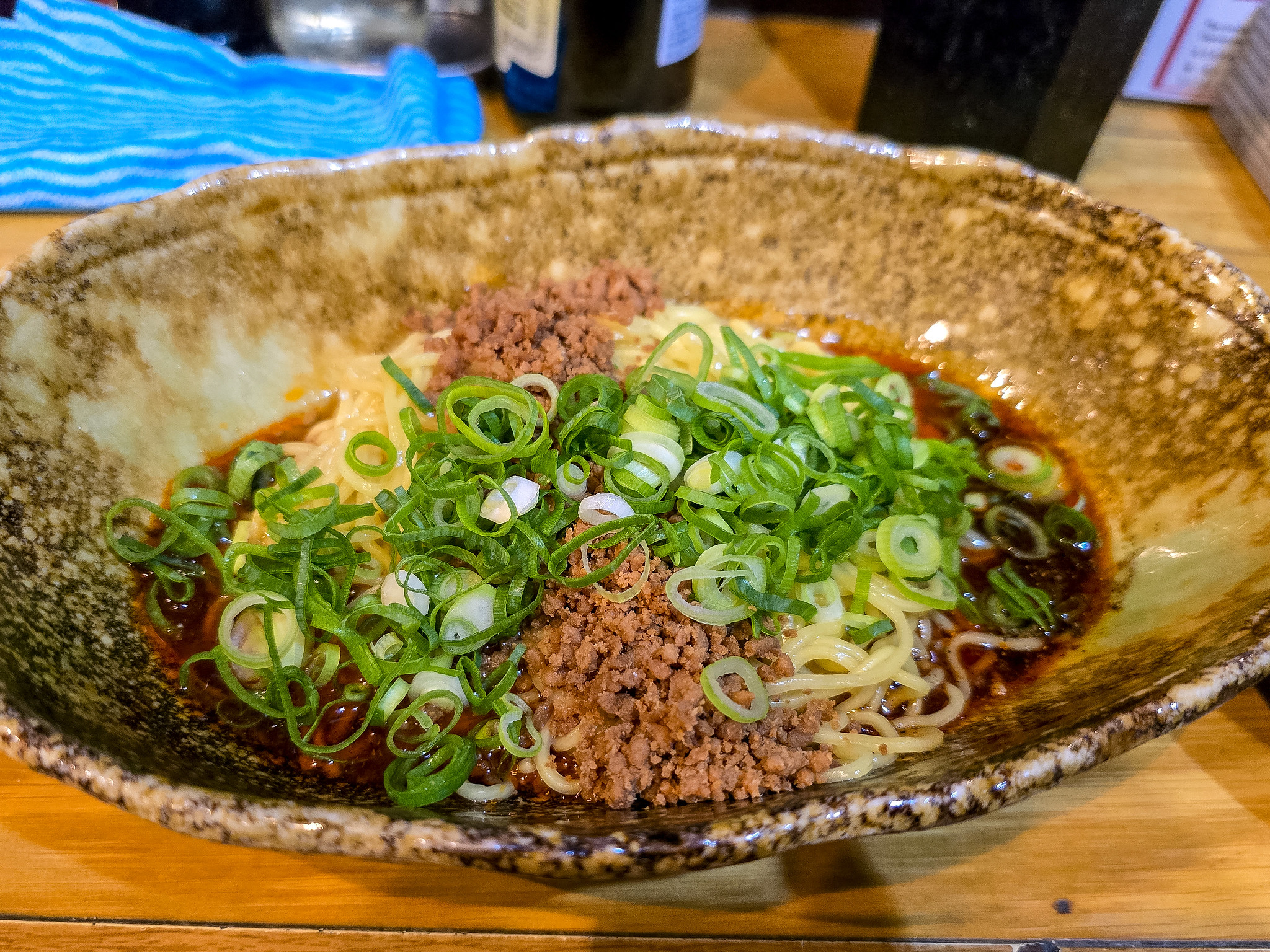 汁なし担々麺元味セット くにまつエクスプレス 広島草津アルパーク店