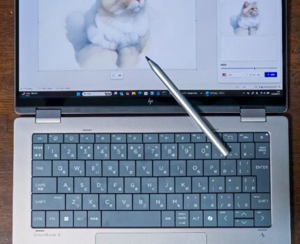 コスパと将来性に優れたインテル Core Ultra 7 プロセッサー 258V 32GB、SSD 1TB搭載 AI PC を比較・購入しました